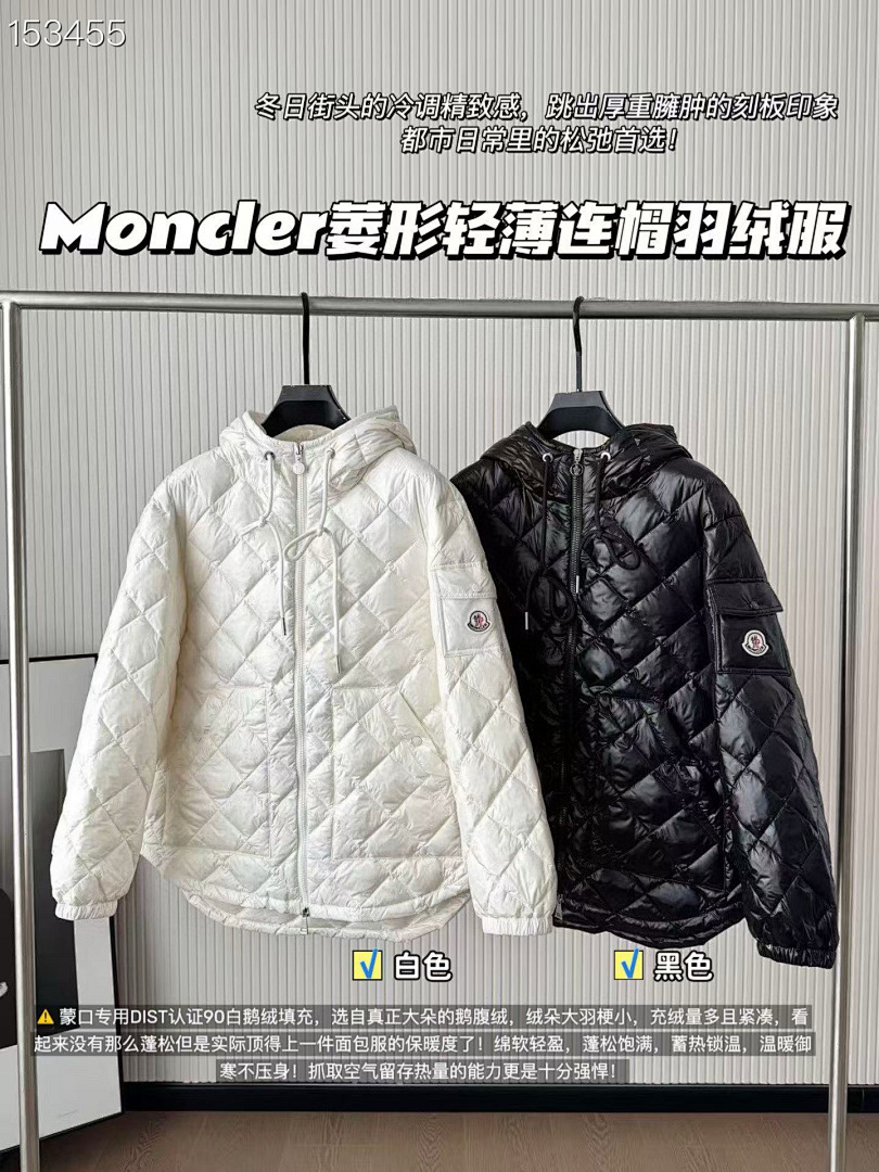 Moncler sz38-40 26yr449